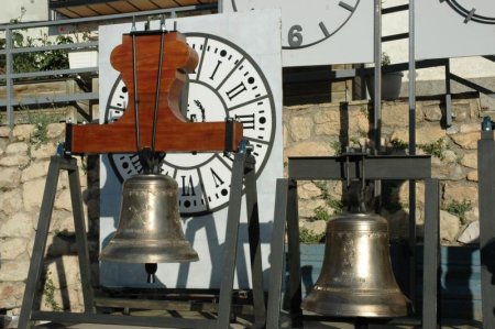 Fira de la Campana a Os de Balaguer